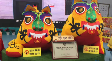 微信图片_20220404194538