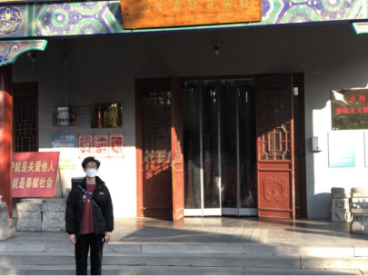微信图片_20220404195310