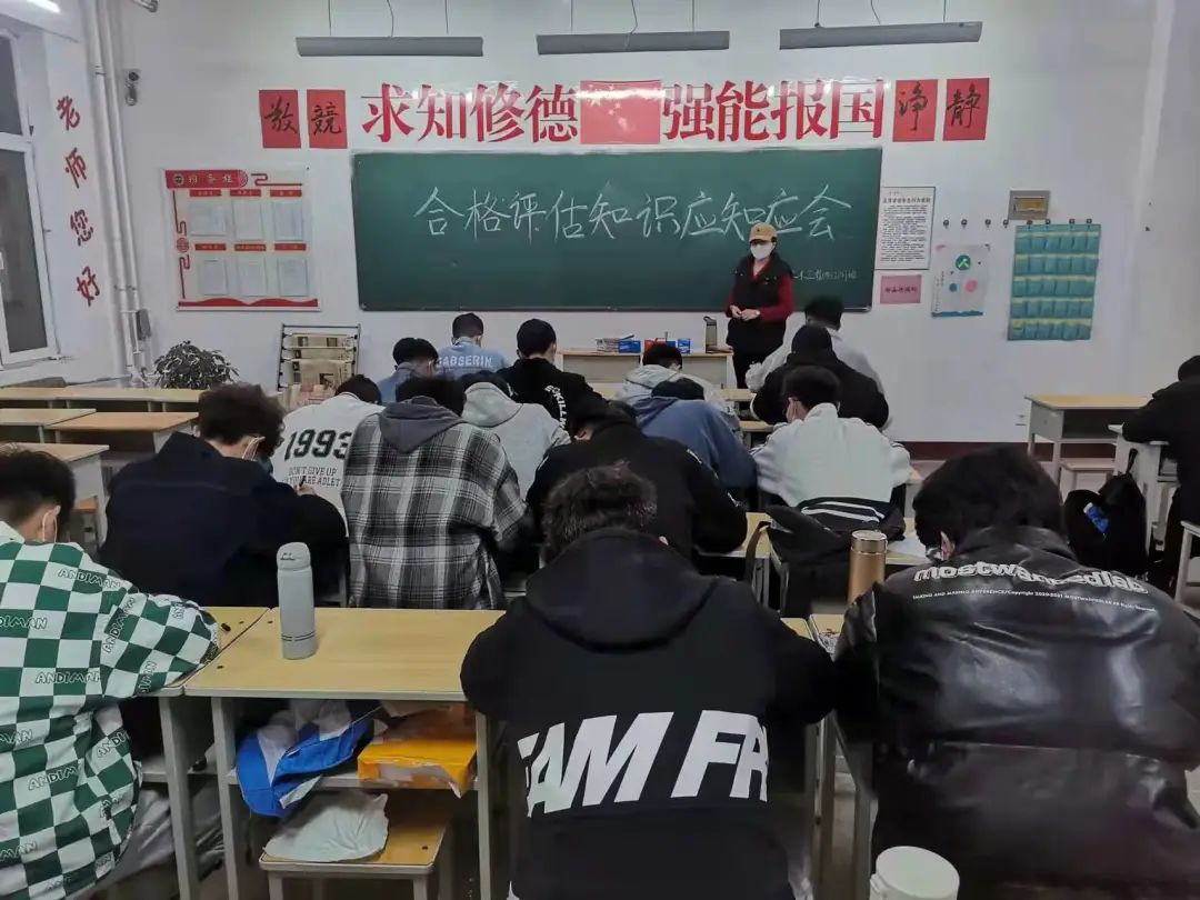 微信图片_20220405105948