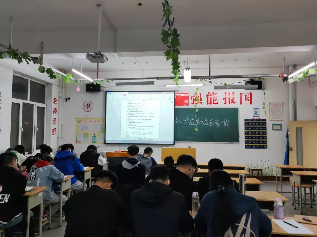 微信图片_20220405105955