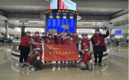 微信图片_20220405111206