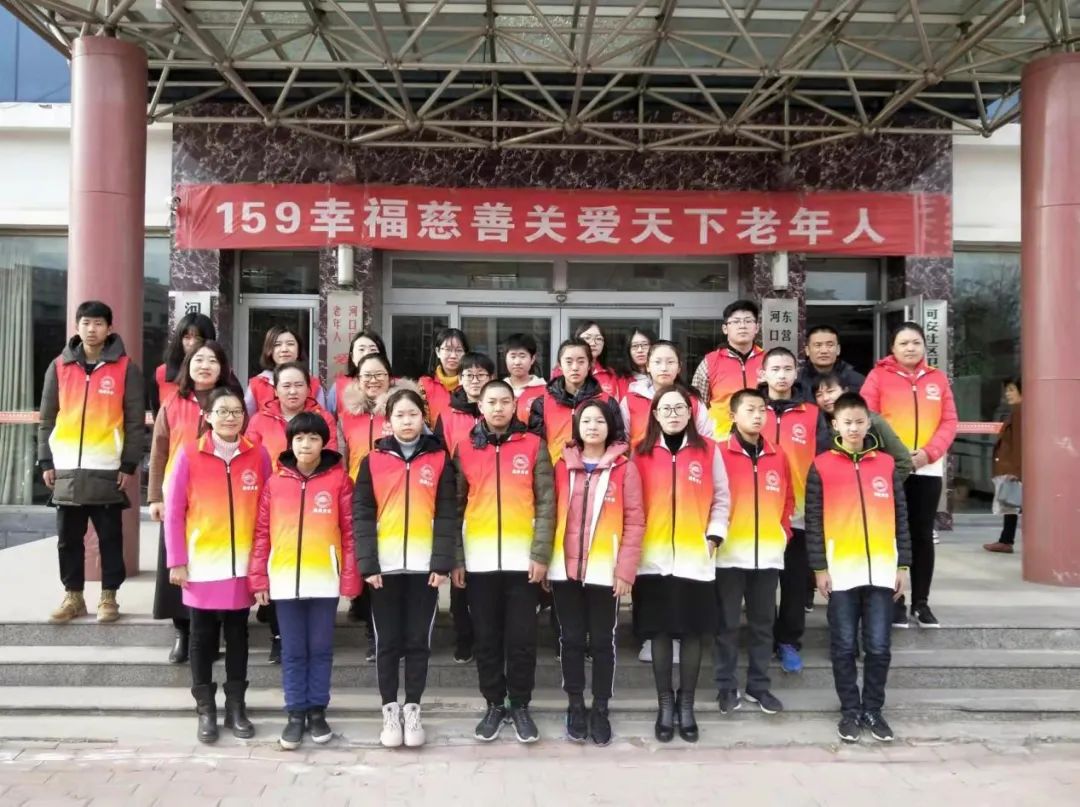 微信图片_20220405112743