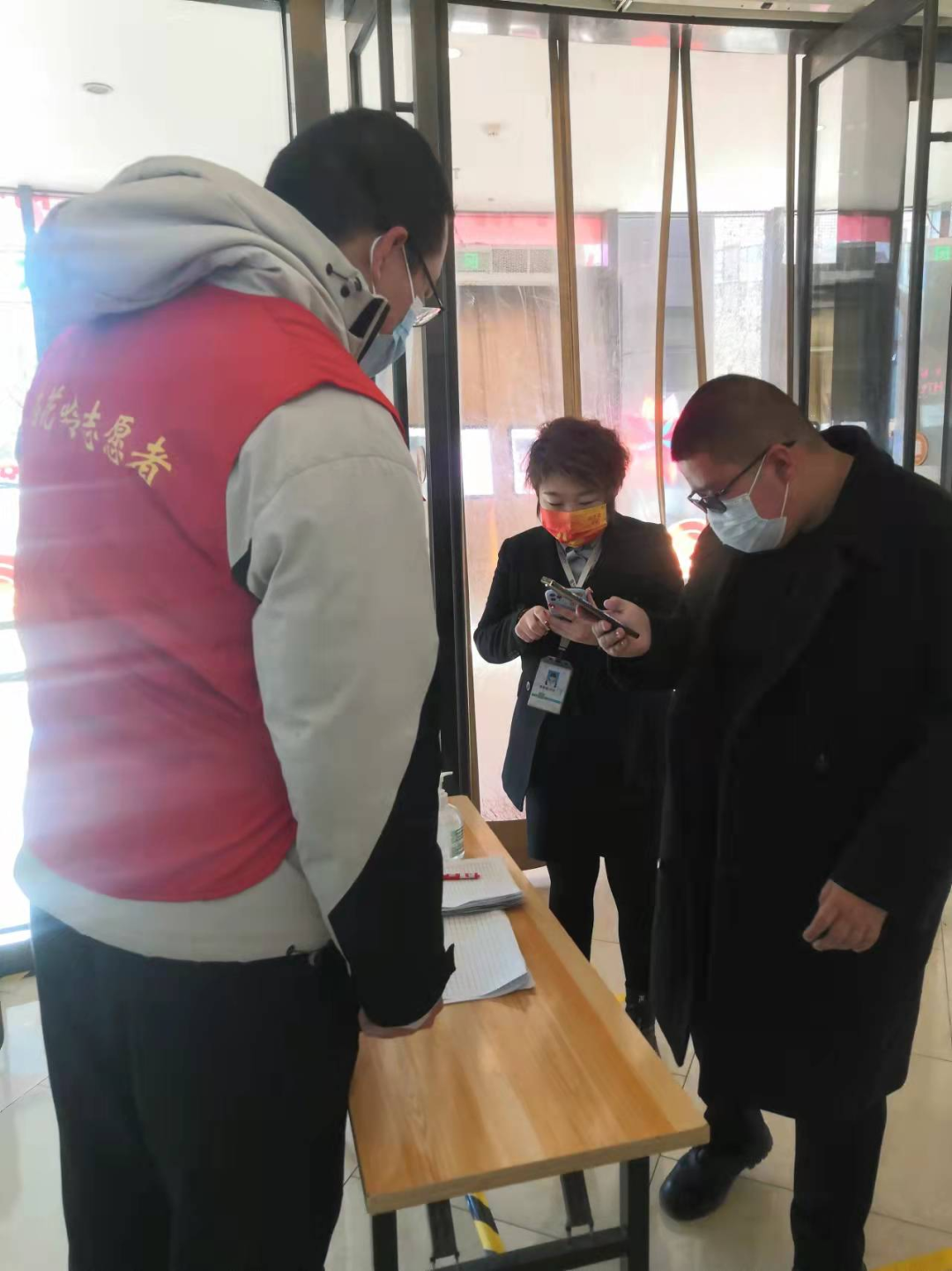 微信图片_20220405113410