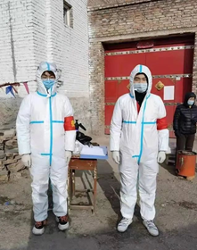 微信图片_20220405162026