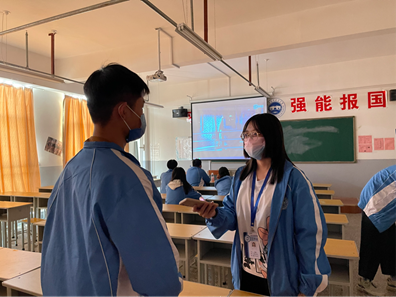 微信图片_20220405213449