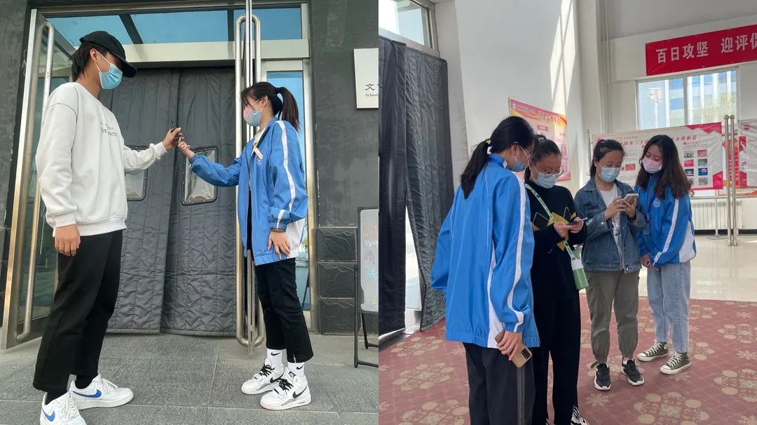 微信图片_20220405213436