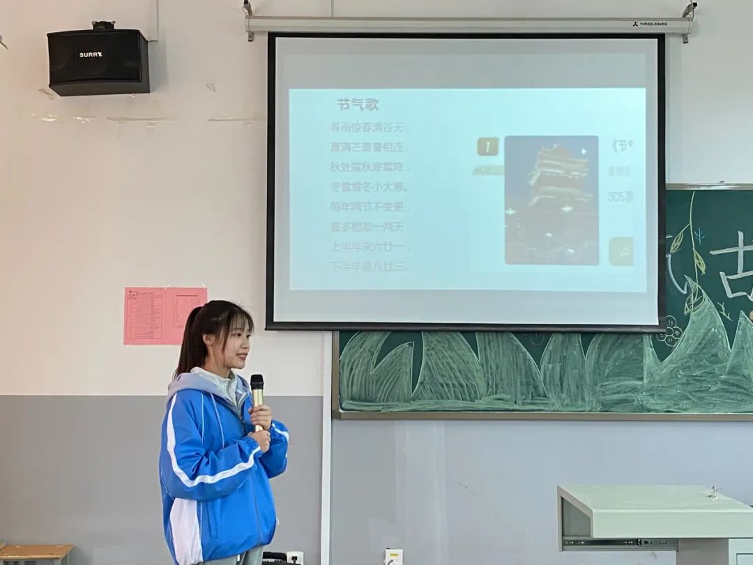 444给