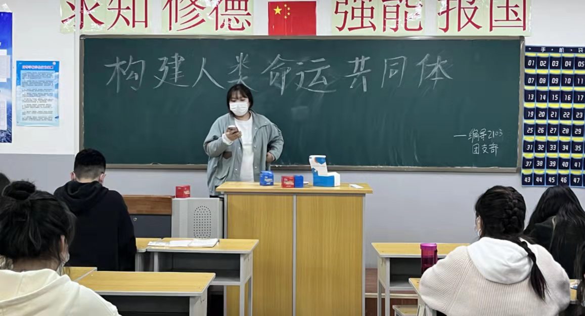 微信图片_20220408080204