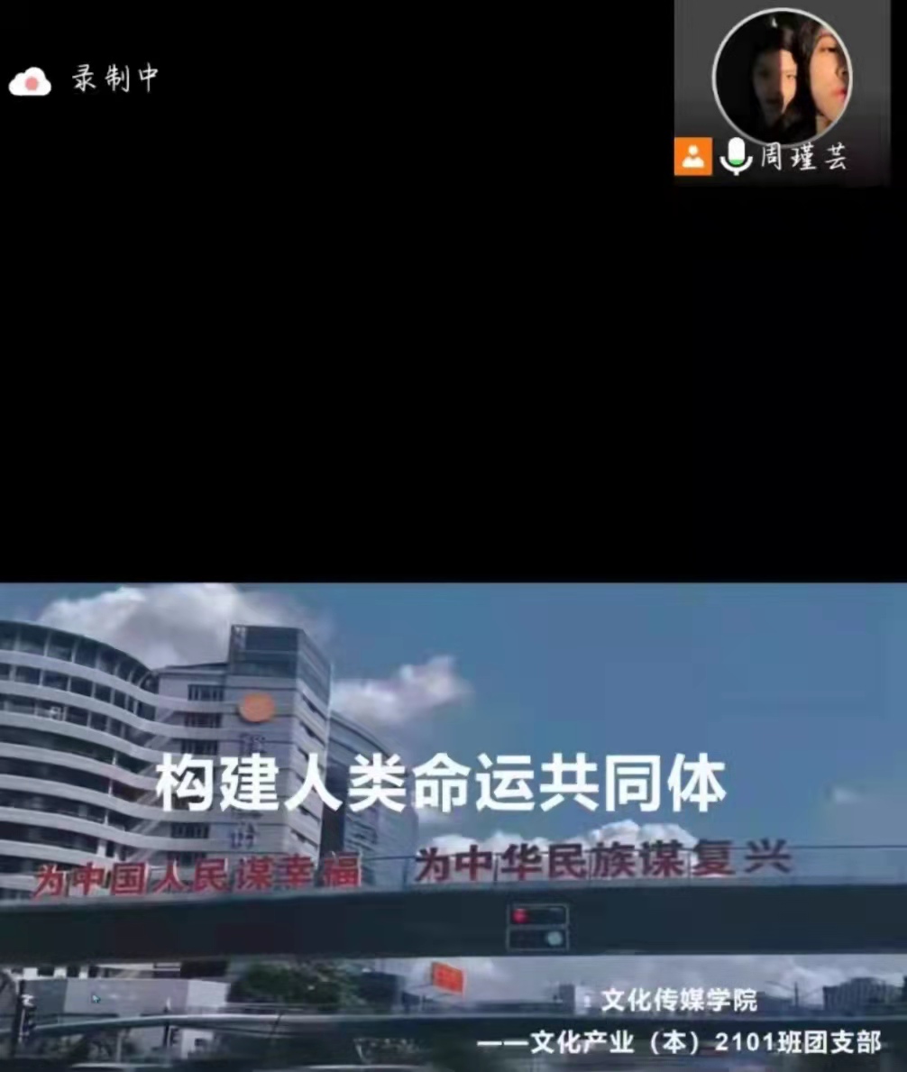 微信图片_20220408080208