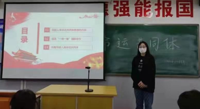 微信图片_20220408080232