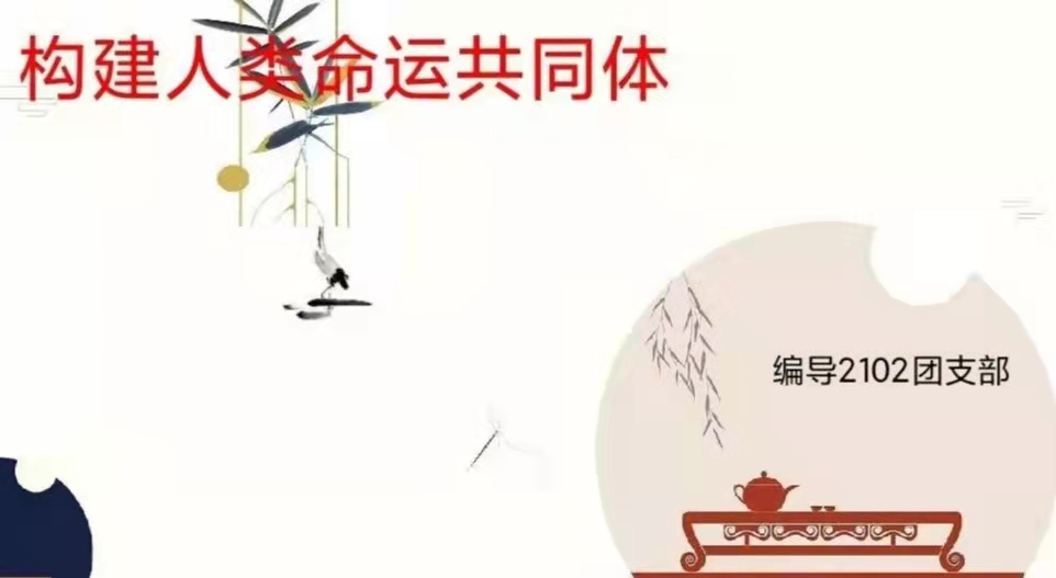 微信图片_20220408081530