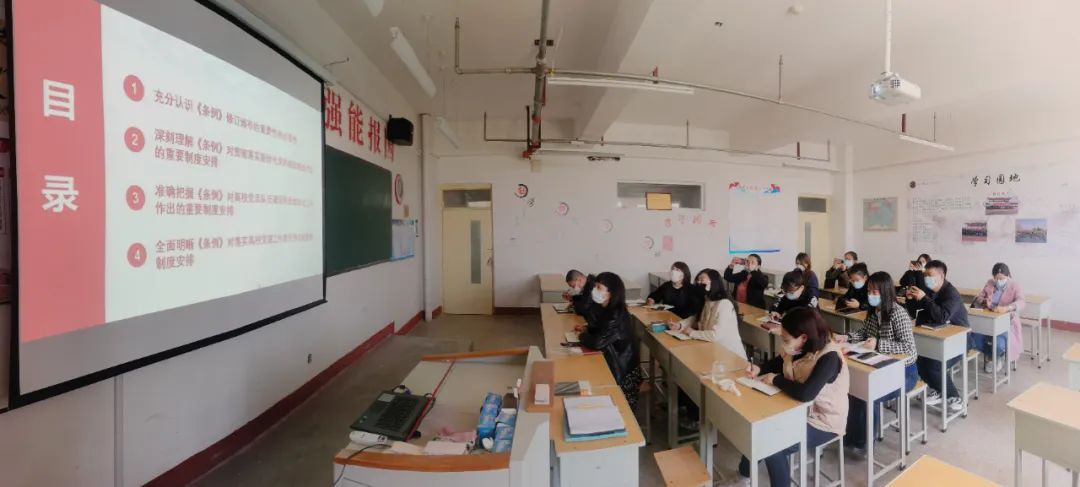 微信图片_20220408224252