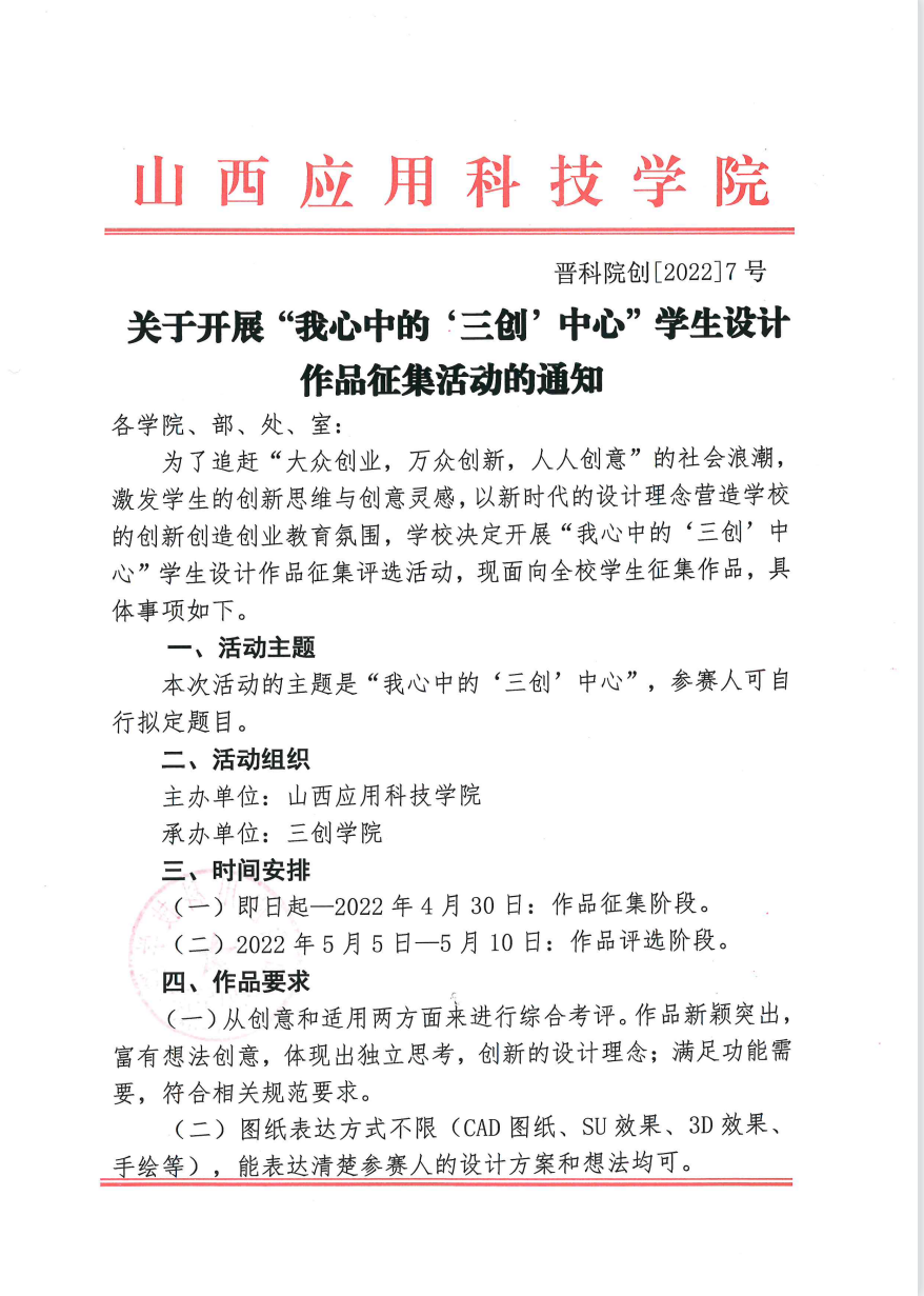 2b6d954cef39cdb58f01cf052dd18a5