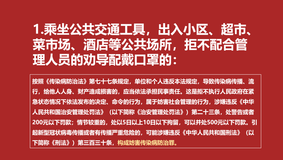 微信图片_20220411184300
