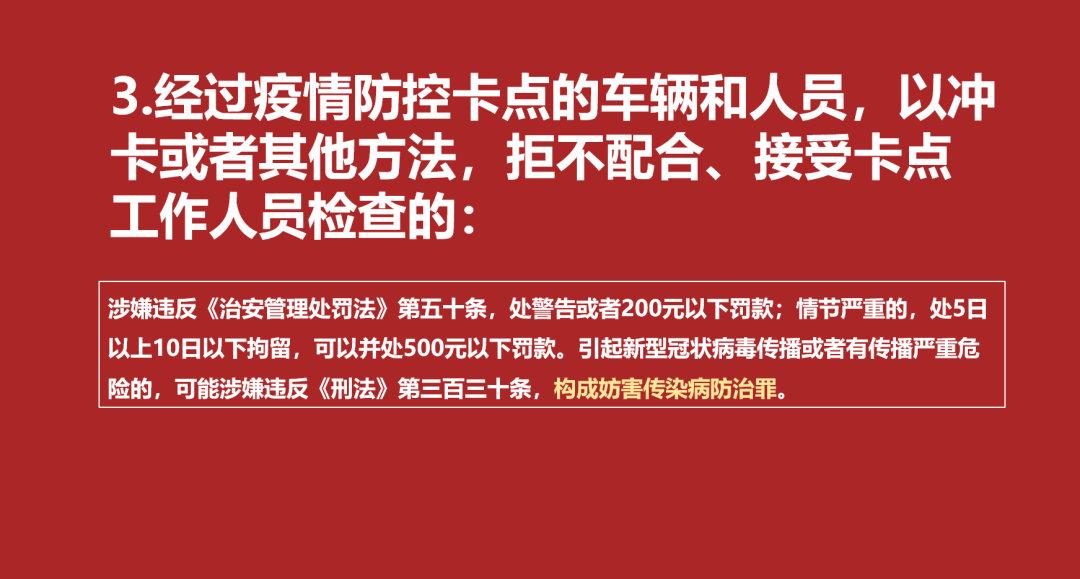 微信图片_20220411184309
