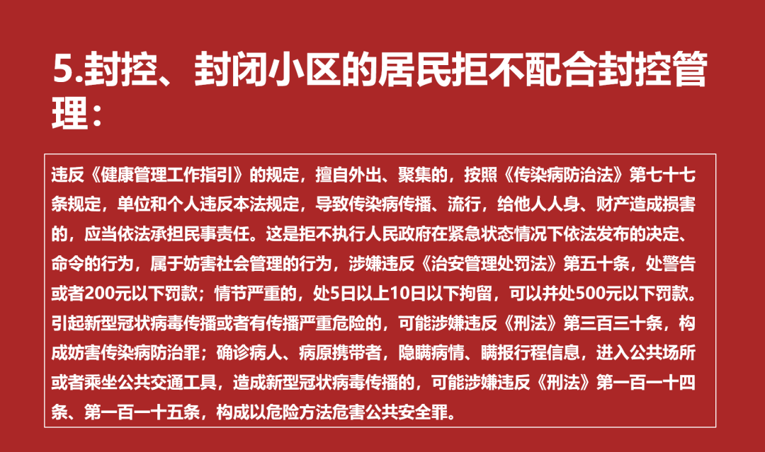 微信图片_20220411184317