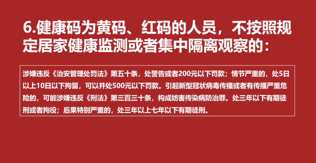 微信图片_20220411184321