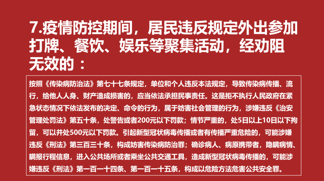 微信图片_20220411184325