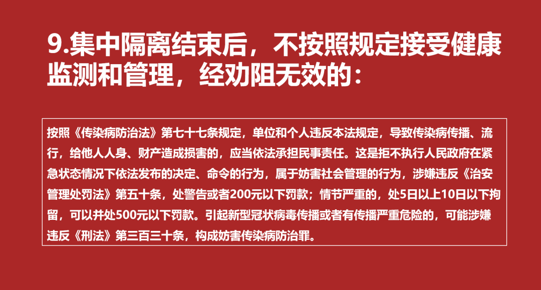 微信图片_20220411184334