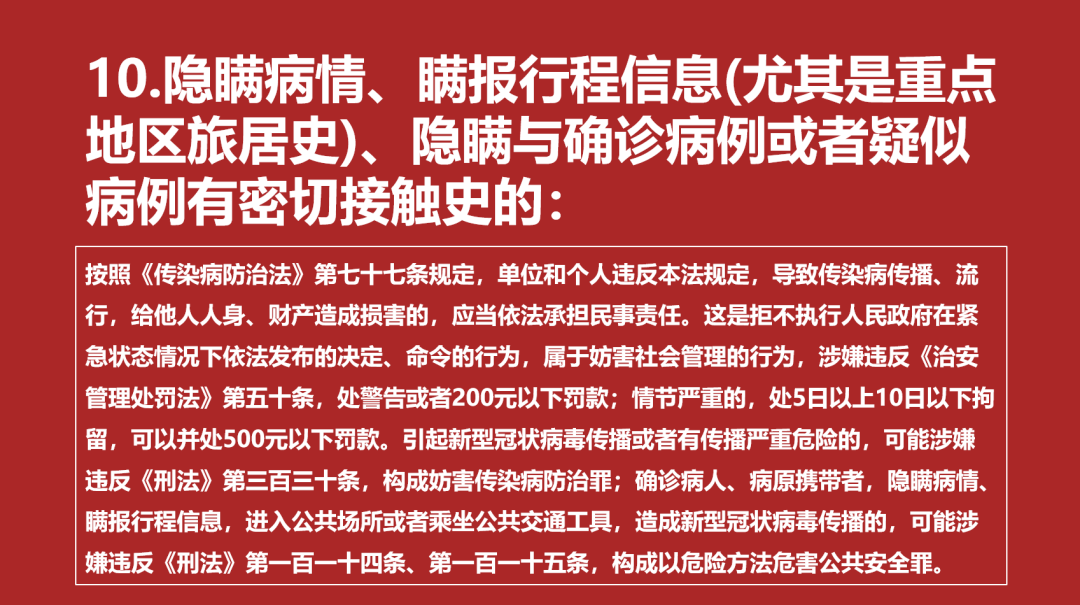 微信图片_20220411184338