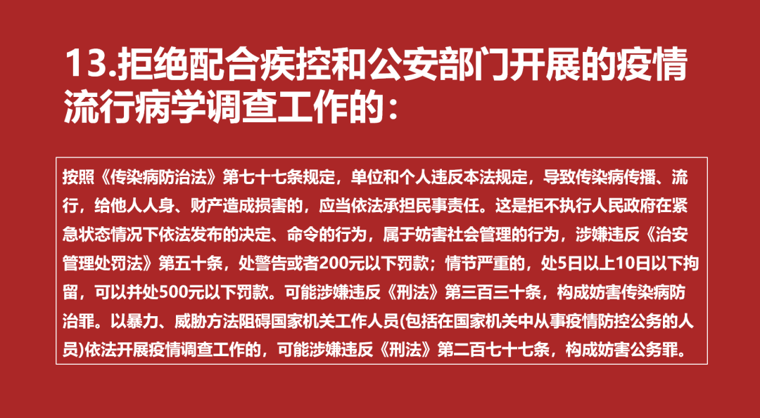 微信图片_20220411184352
