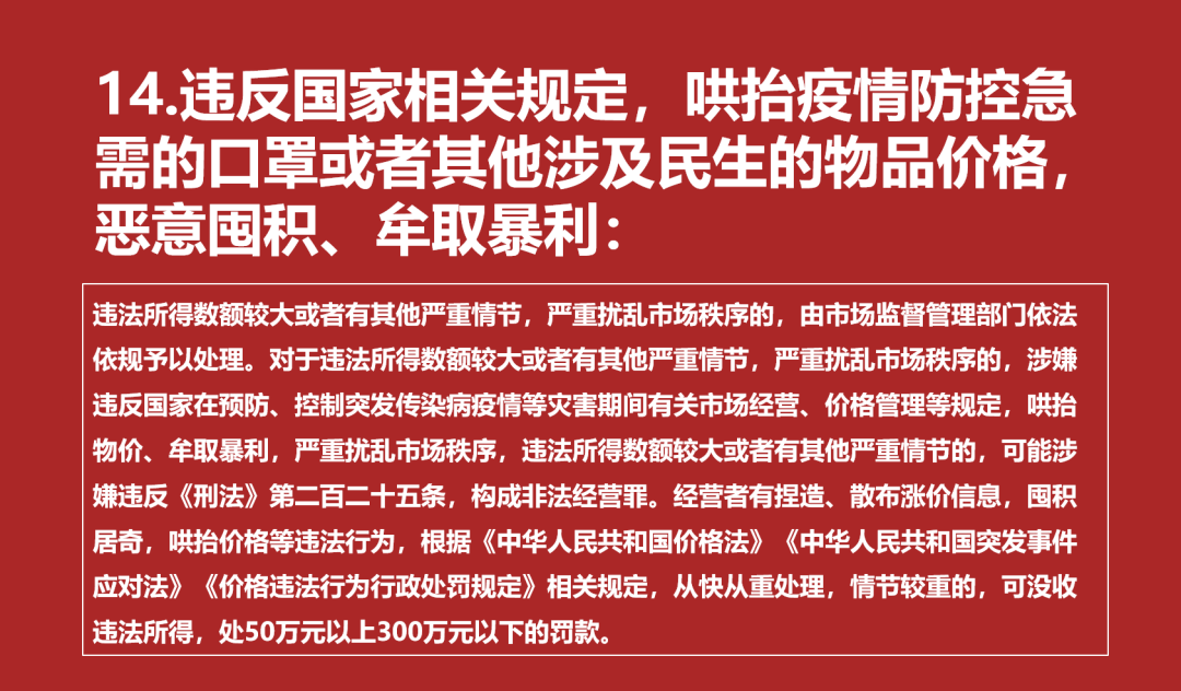 微信图片_20220411184355