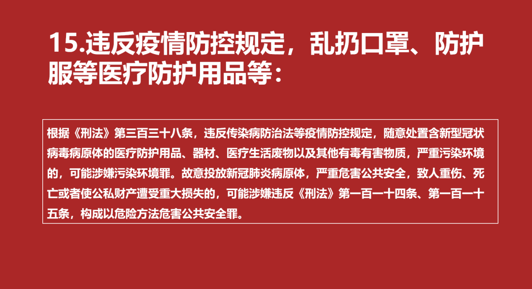 微信图片_20220411184400