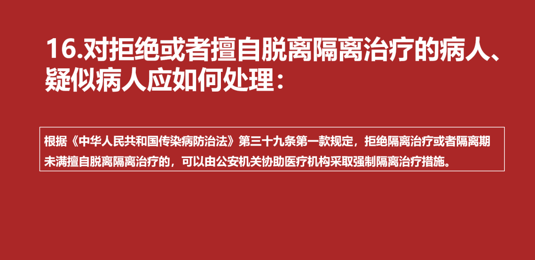 微信图片_20220411184403