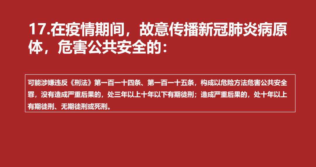 微信图片_20220411184408