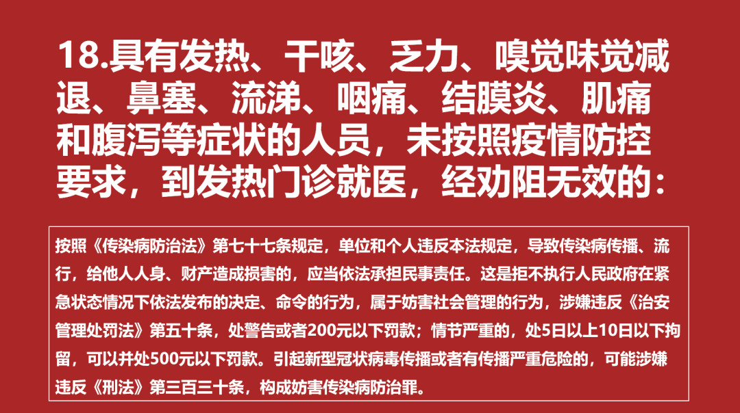 微信图片_20220411184411