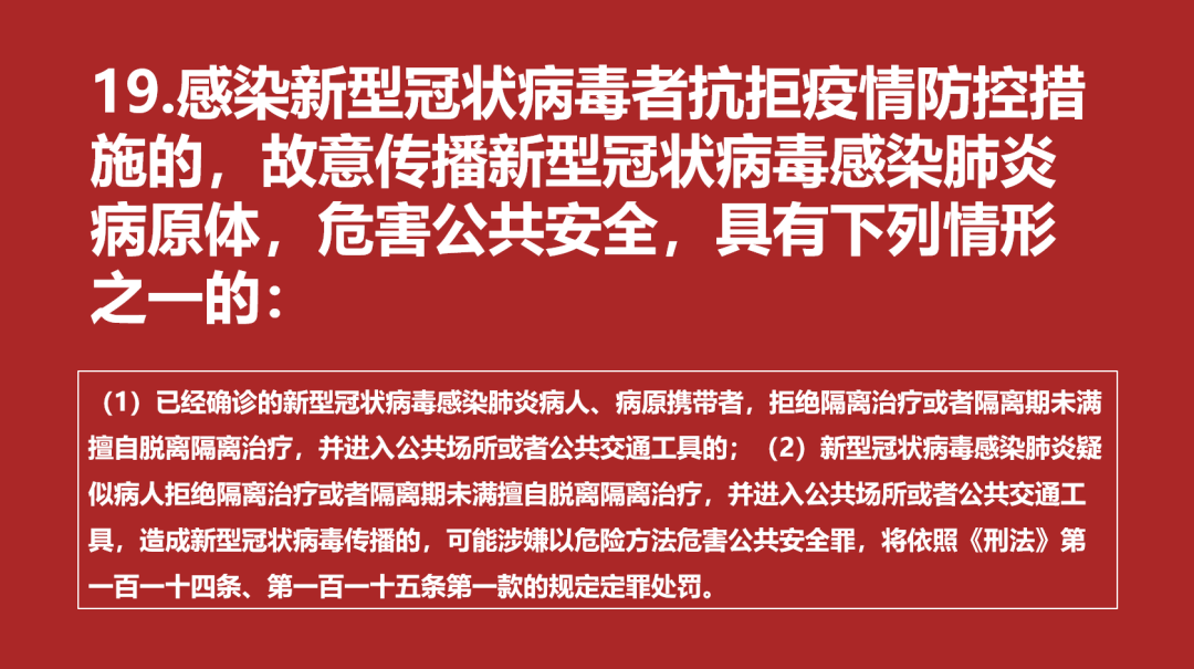 微信图片_20220411184415