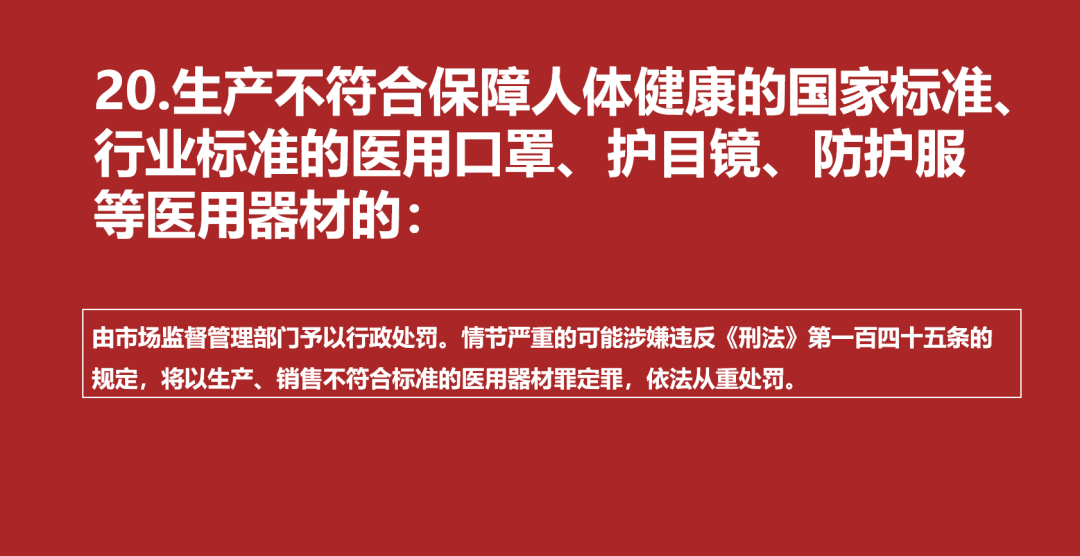 微信图片_20220411184417