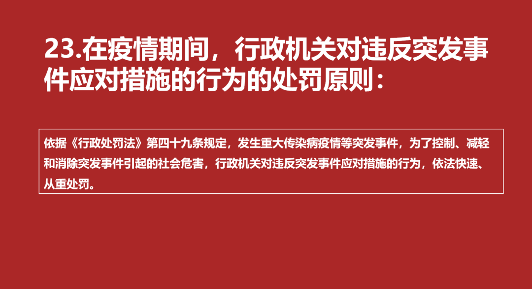 微信图片_20220411184429