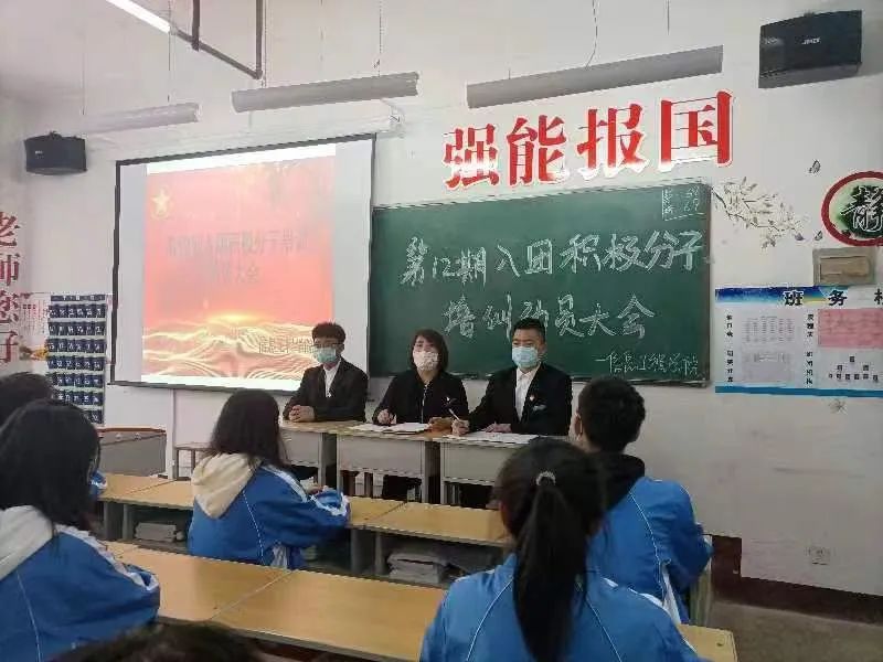 微信图片_20220413085232