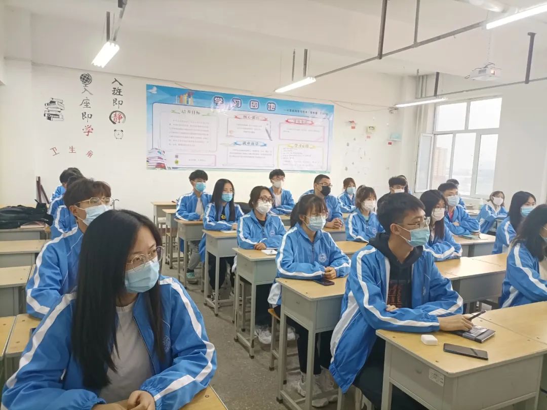 微信图片_20220413085243