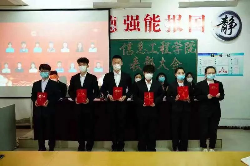 微信图片_20220414103028