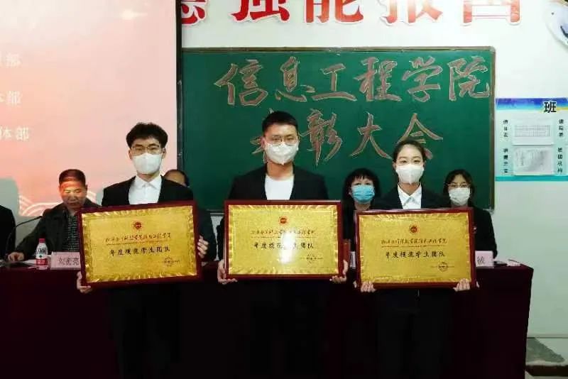 微信图片_20220414103020