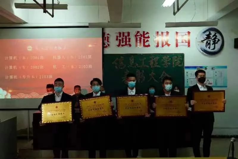 微信图片_20220414103014