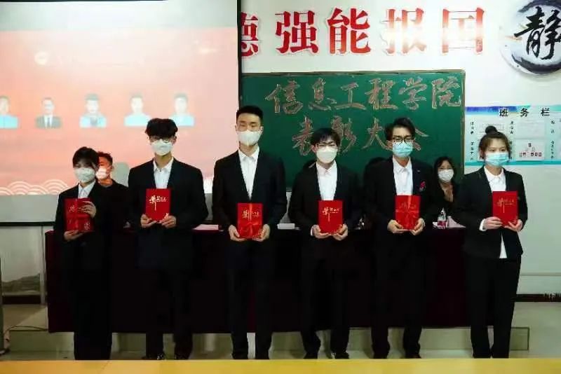 微信图片_20220414103039