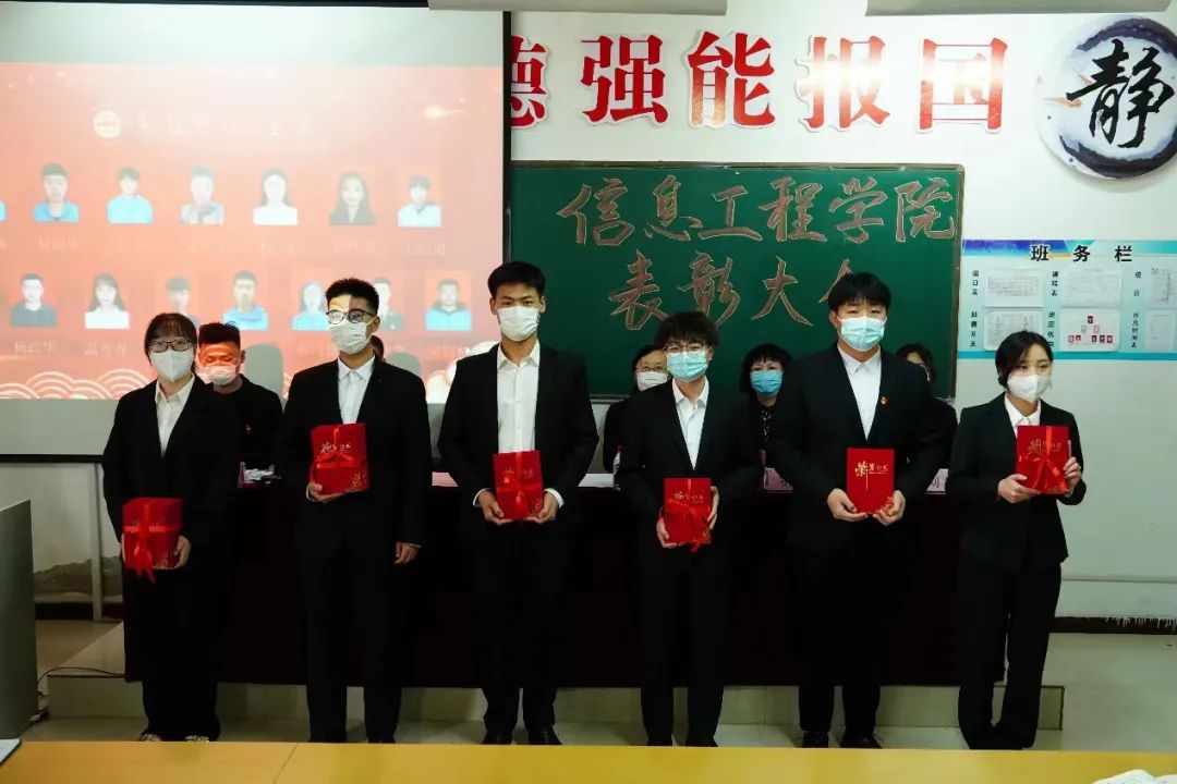 微信图片_20220414103025
