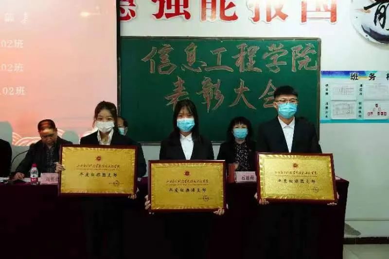 微信图片_20220414103017