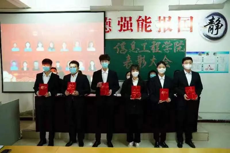 微信图片_20220414103035