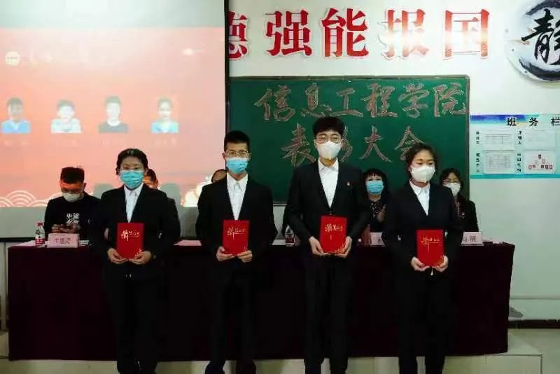 微信图片_20220414103044