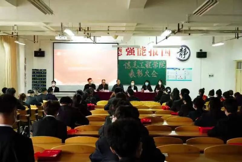 微信图片_20220414103116