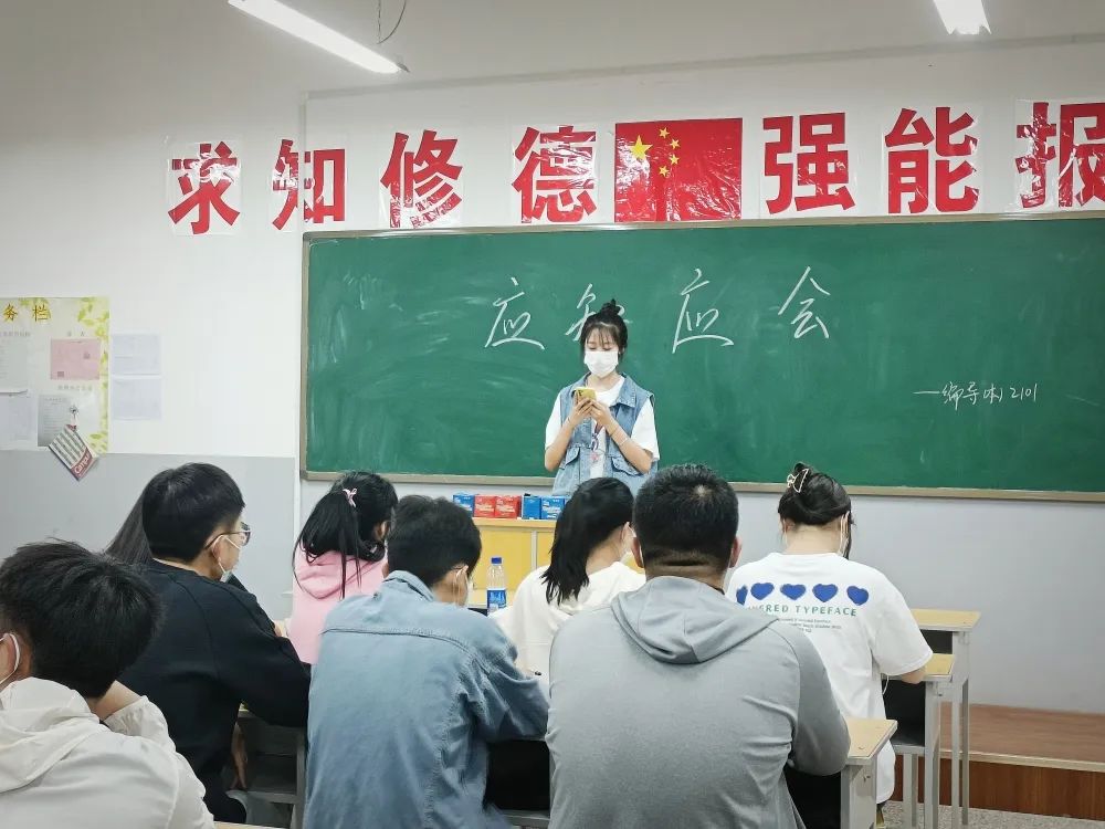 微信图片_20220414163558