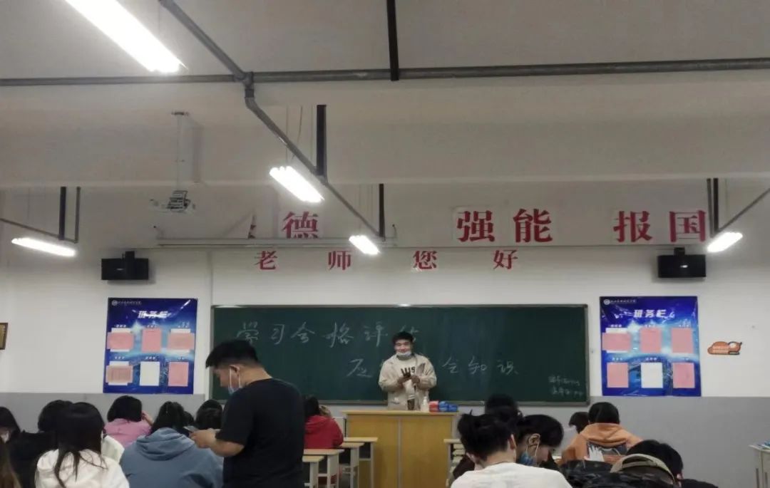 微信图片_20220414163615