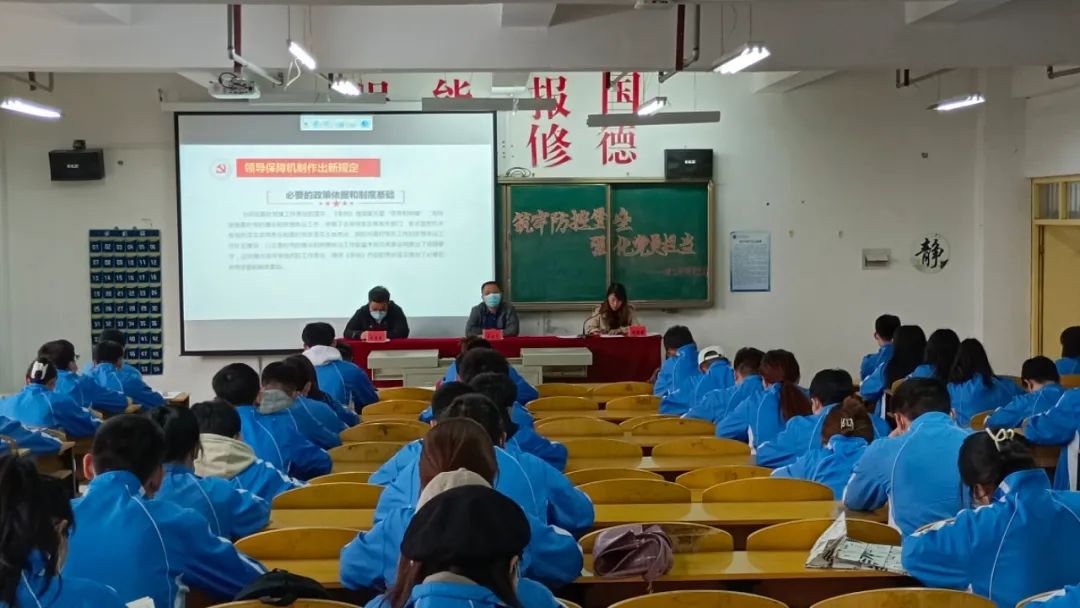 微信图片_20220415095846