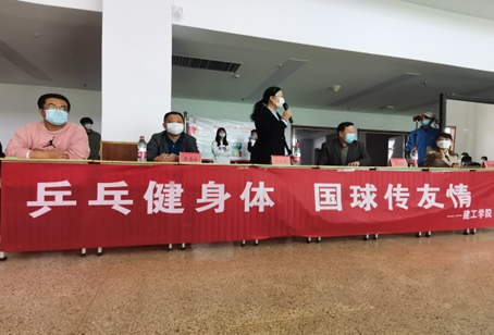 微信图片_20220416123536