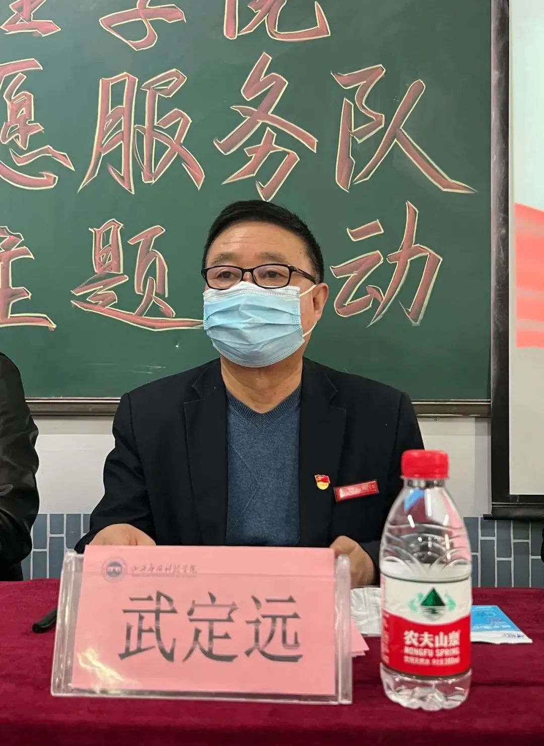 微信图片_20220416142044