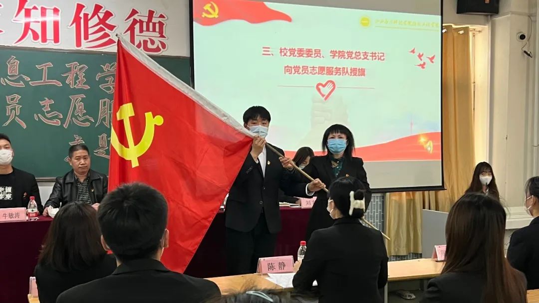 微信图片_20220416142109